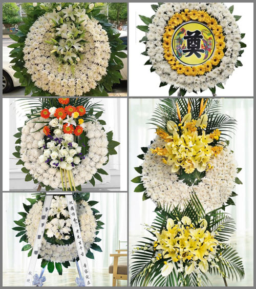 广东湛江市吴川市塘㙍镇郊桥村花圈速递